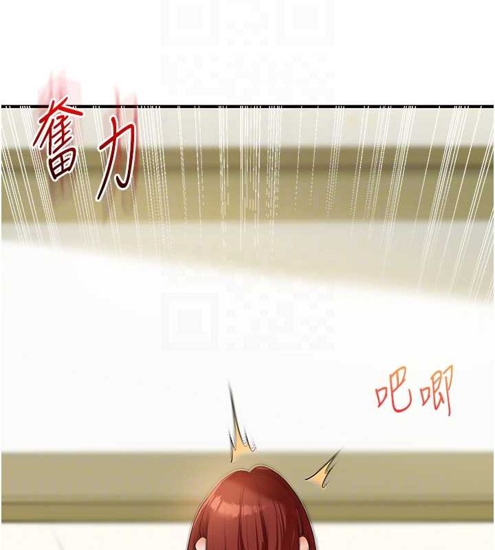 玩转学姊第43話-弟弟喝茫比較硬&hearts;&hearts;