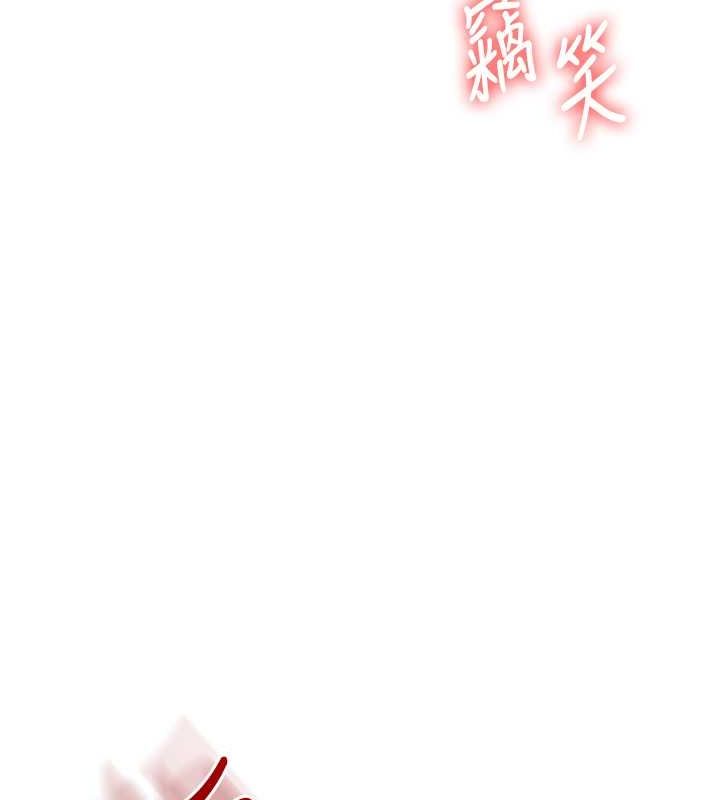 玩转学姊第43話-弟弟喝茫比較硬&hearts;&hearts;