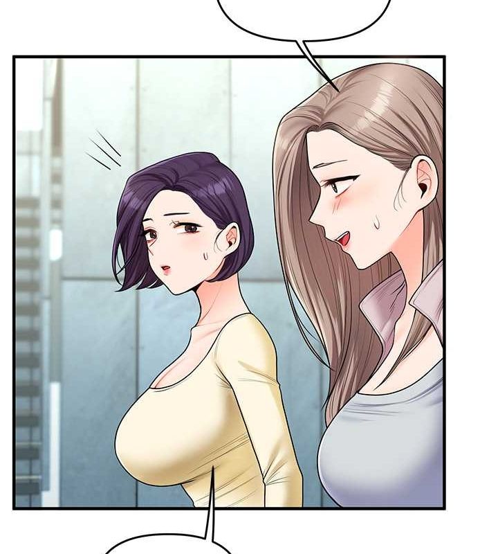 玩转学姊第43話-弟弟喝茫比較硬&hearts;&hearts;