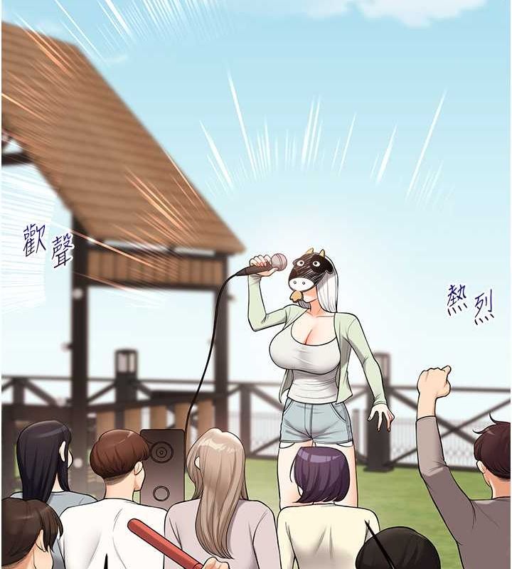 玩转学姊第43話-弟弟喝茫比較硬&hearts;&hearts;