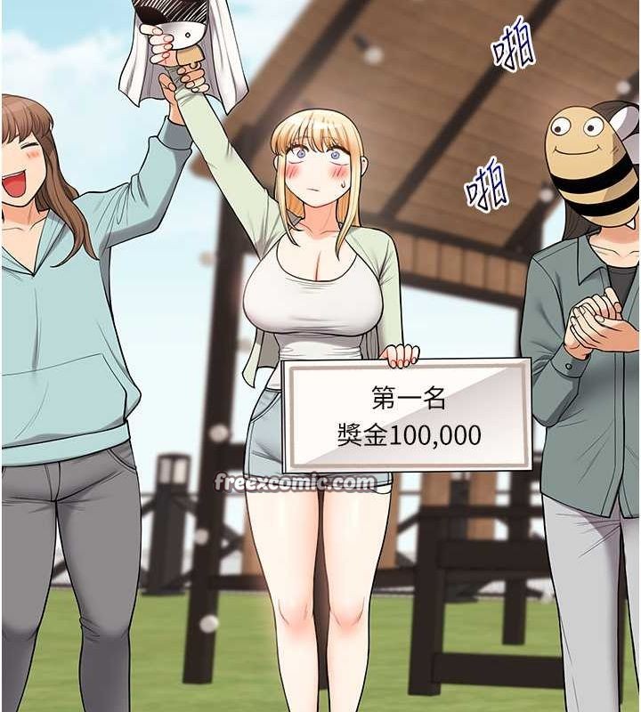 玩转学姊第43話-弟弟喝茫比較硬&hearts;&hearts;