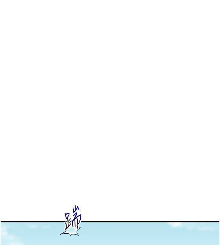 玩转学姊第43話-弟弟喝茫比較硬&hearts;&hearts;