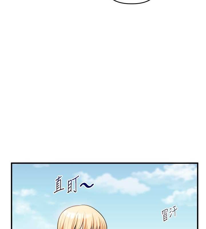 玩转学姊第43話-弟弟喝茫比較硬&hearts;&hearts;