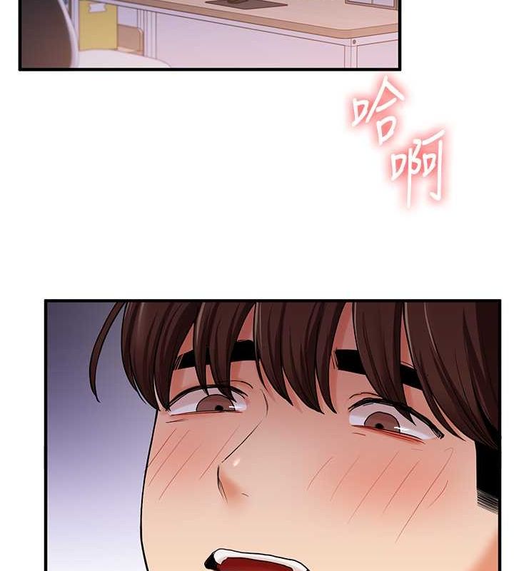 玩转学姊第43話-弟弟喝茫比較硬&hearts;&hearts;