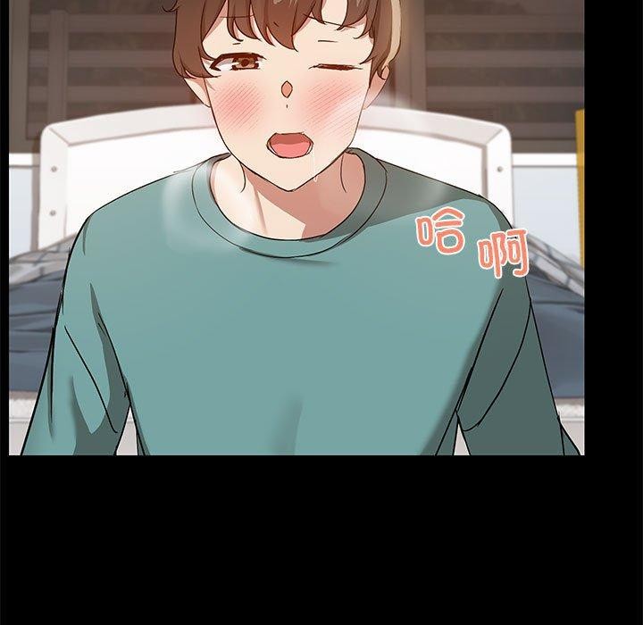 共享男友第10話