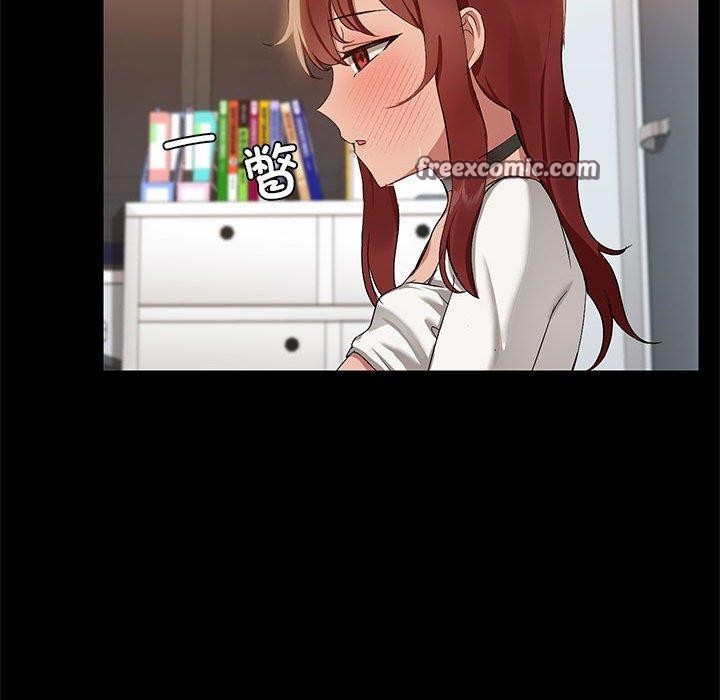 共享男友第10話