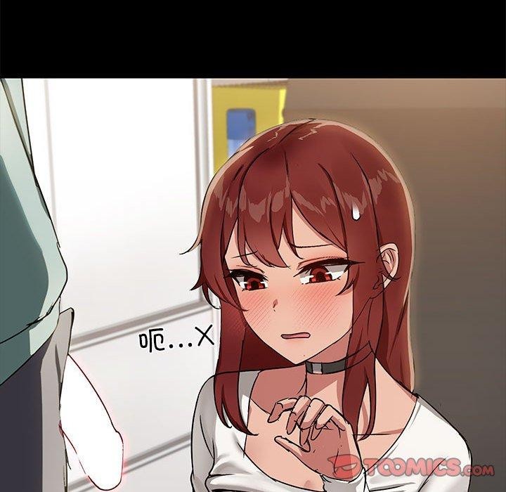 共享男友第10話