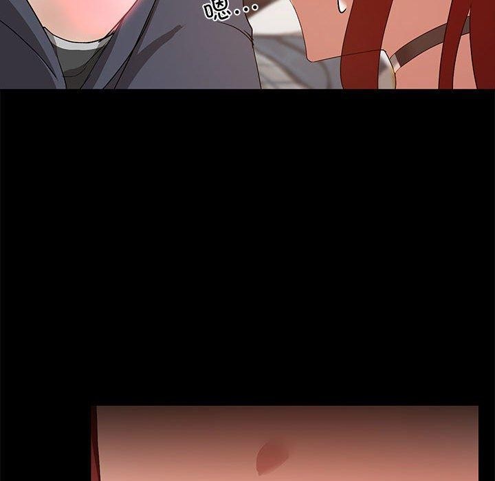 共享男友第10話