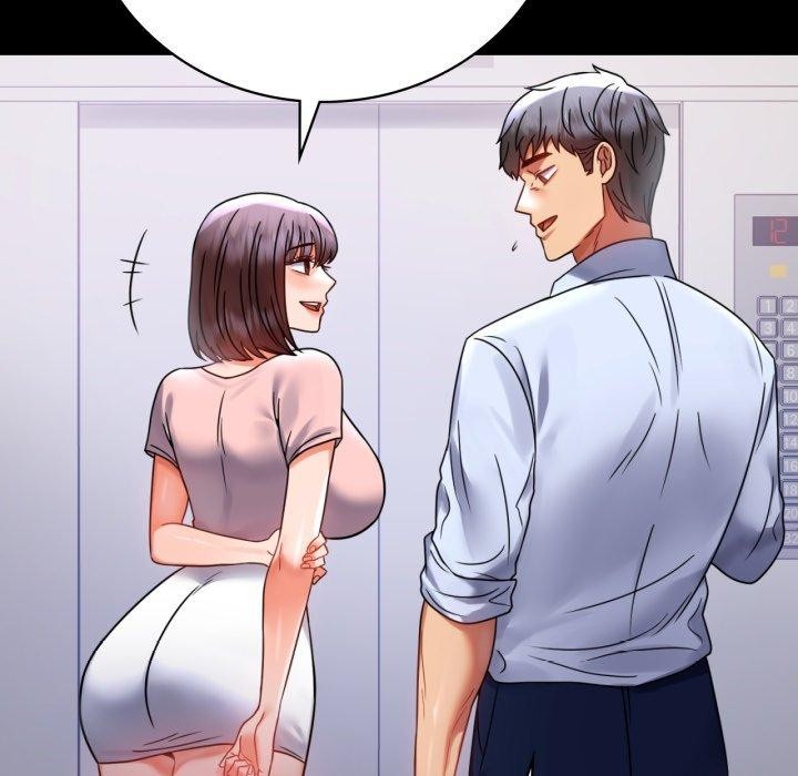 背叛的开始第51話