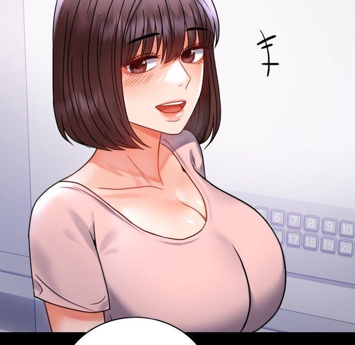 背叛的开始第51話