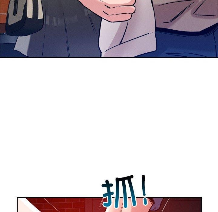 恋人未满第25話