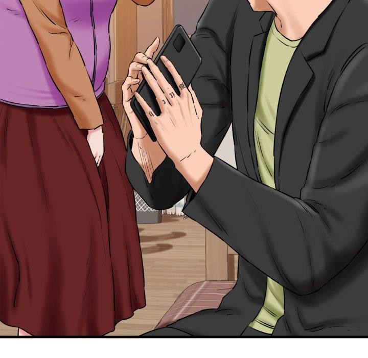 我的拉拉队宝贝第17話