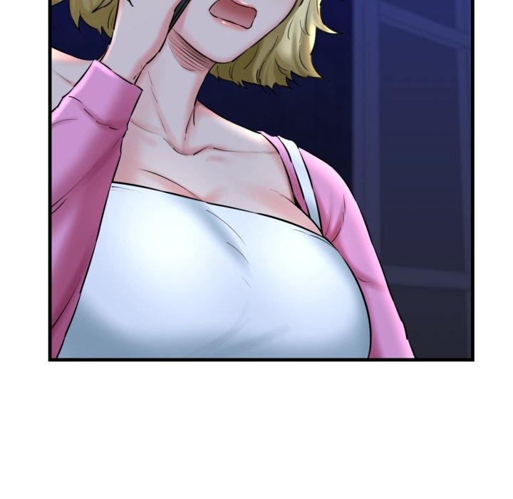 我的拉拉队宝贝第17話