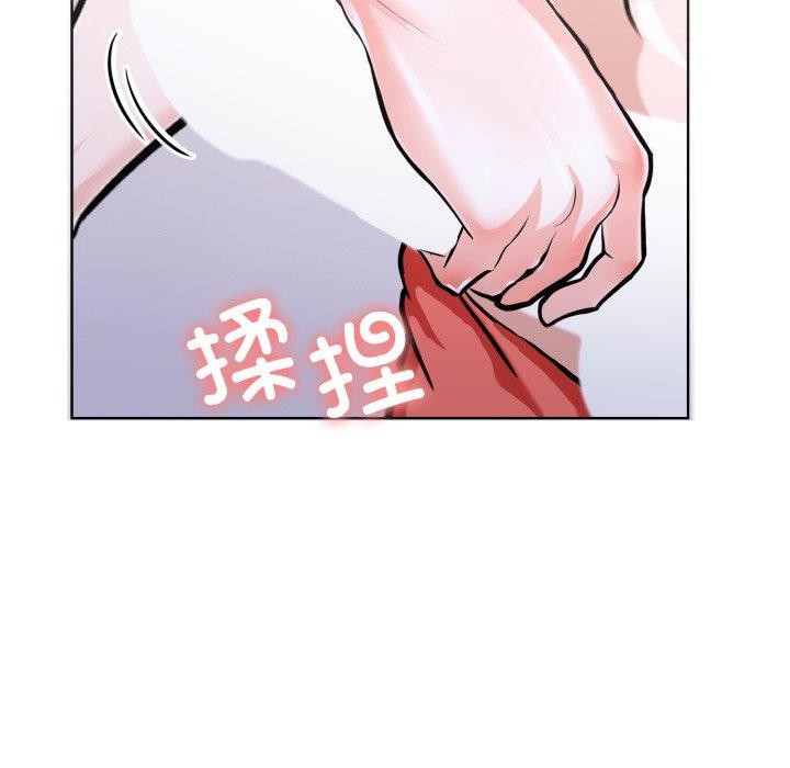 走不出的房间：第二季第16話