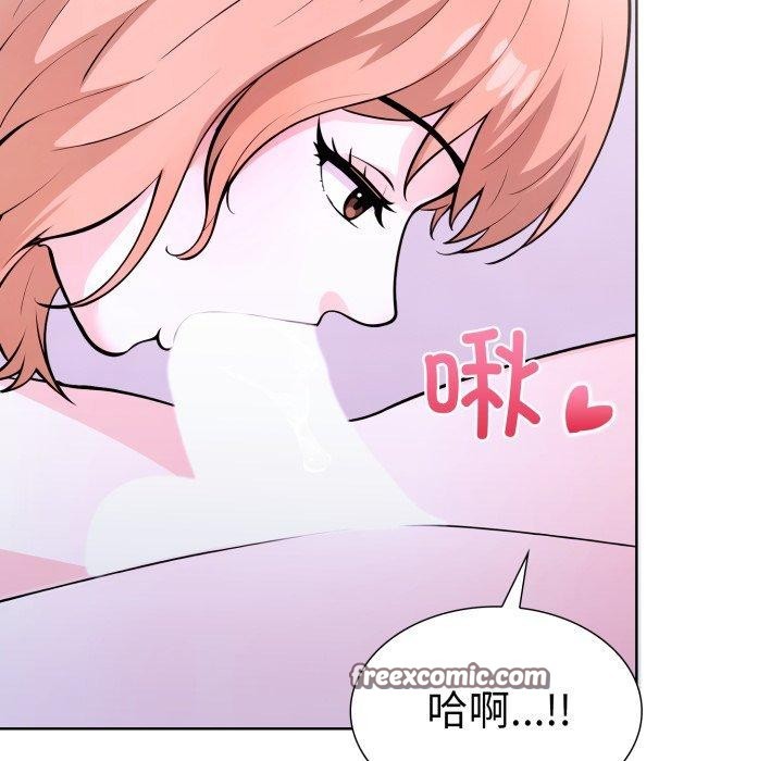 走不出的房间：第二季第16話