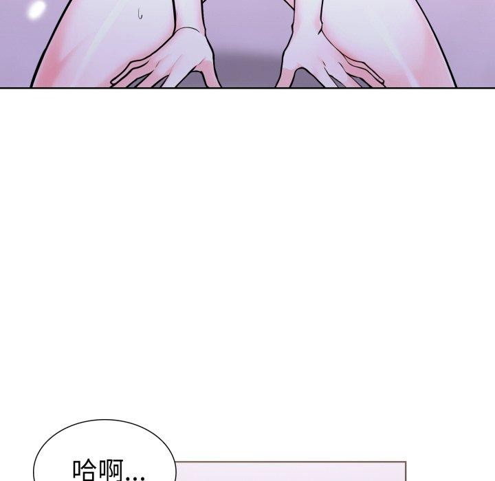 走不出的房间：第二季第16話