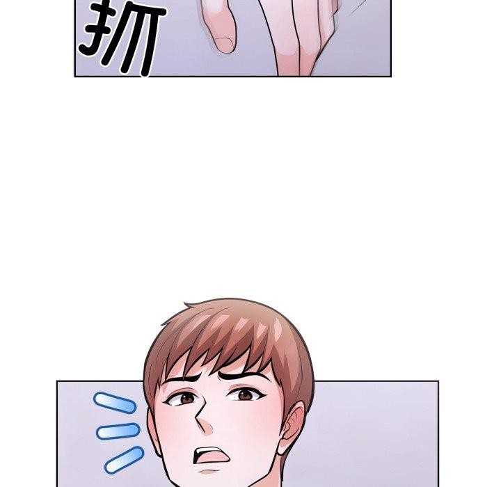 走不出的房间:第二季第16話