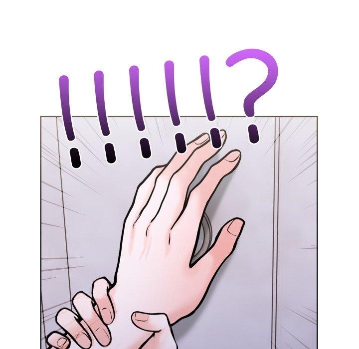 走不出的房间：第二季第16話