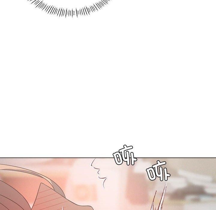 我靠升级逆袭成为大师第32話