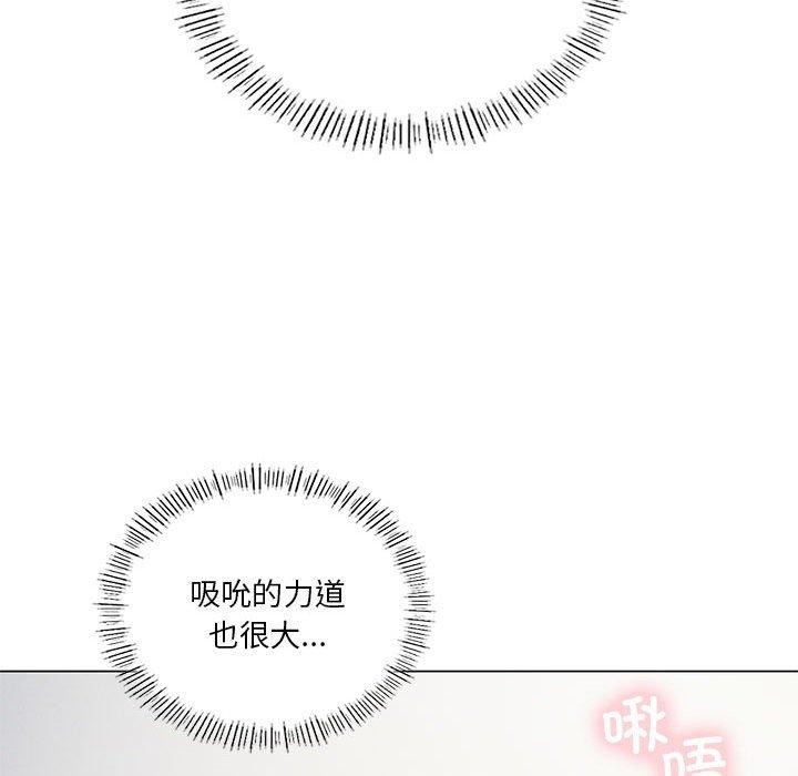 我靠升级逆袭成为大师第32話