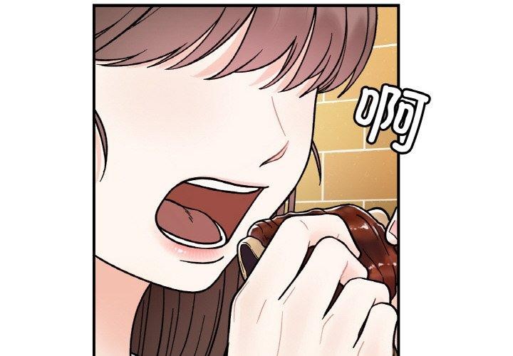 她才不是我姐姐第48話