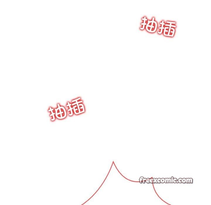 被隔壁房的男人NTR第6話