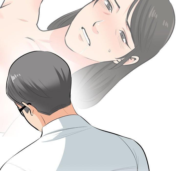 同事换换爱第193話