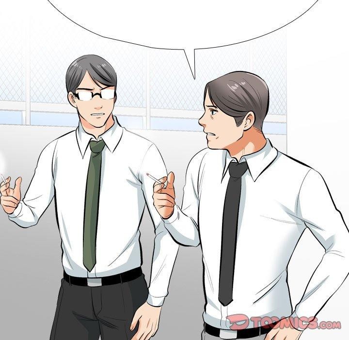 同事换换爱第193話