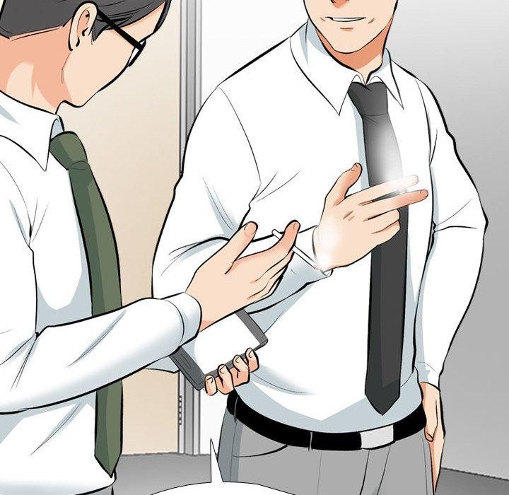 同事换换爱第193話