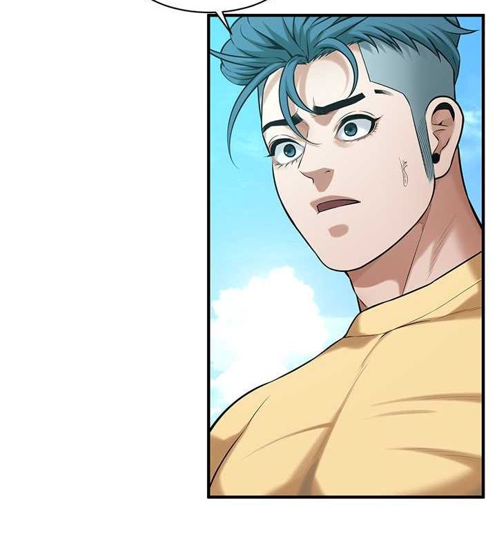 街头干架王第68話-妳想怎麼做都可以