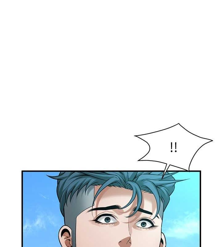 街头干架王第68話-妳想怎麼做都可以