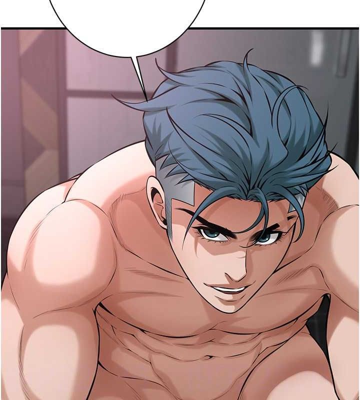 街头干架王第68話-妳想怎麼做都可以