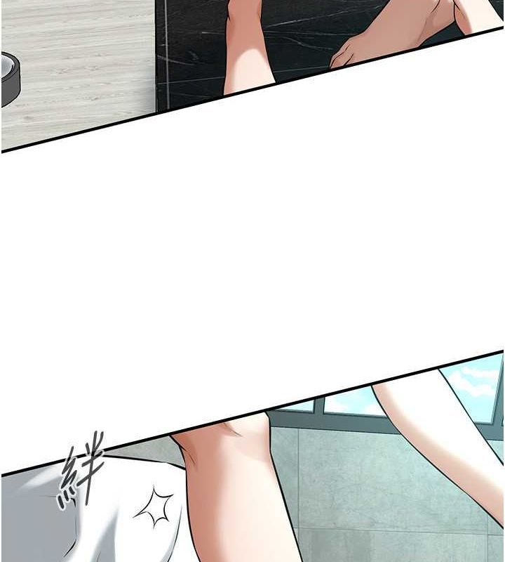 街头干架王第68話-妳想怎麼做都可以