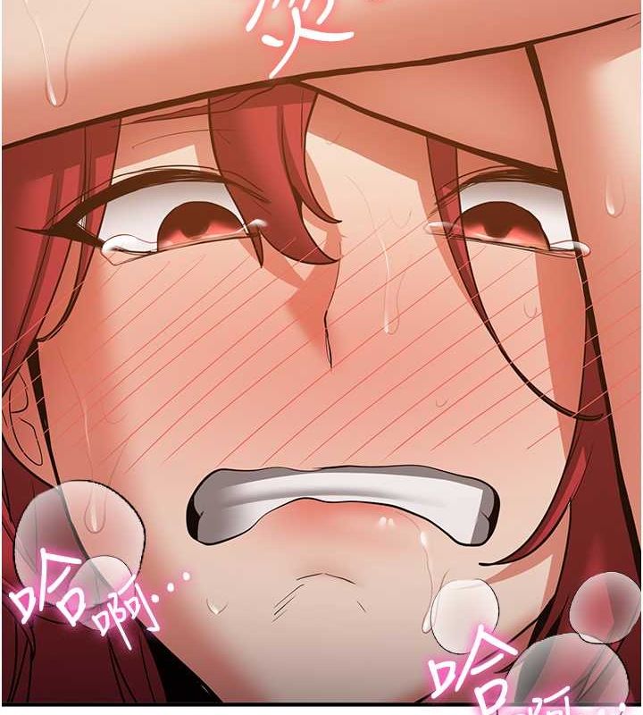 抢女友速成班第71話-你頂那裡&hellip;人家會噴水&hearts;