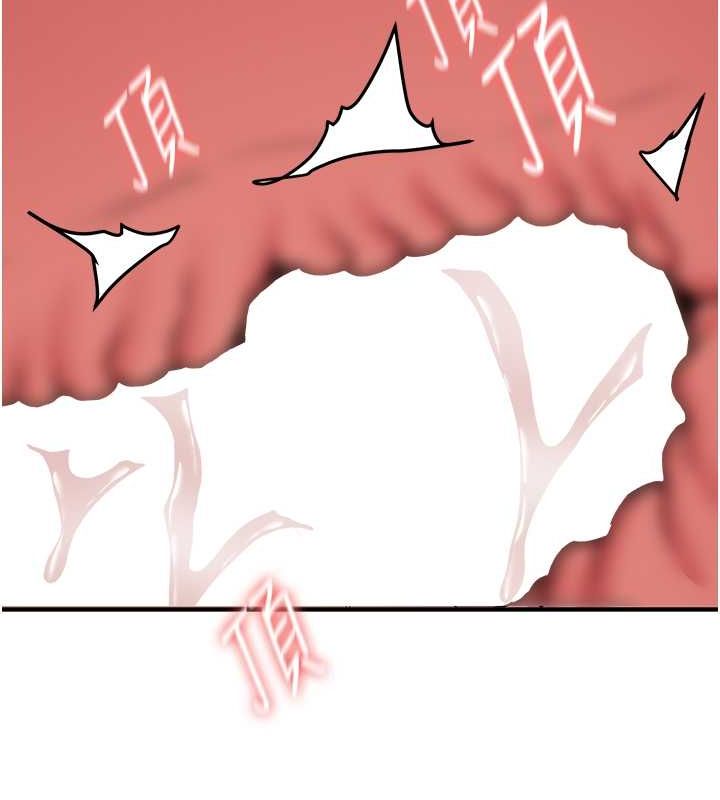 抢女友速成班第71話-你頂那裡&hellip;人家會噴水&hearts;
