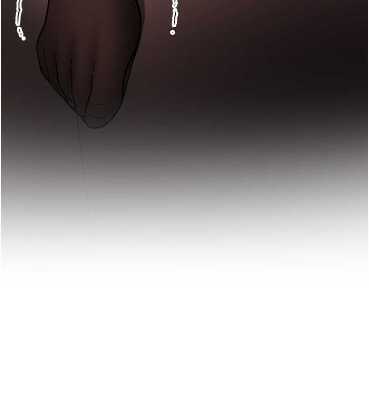 抢女友速成班第71話-你頂那裡&hellip;人家會噴水&hearts;