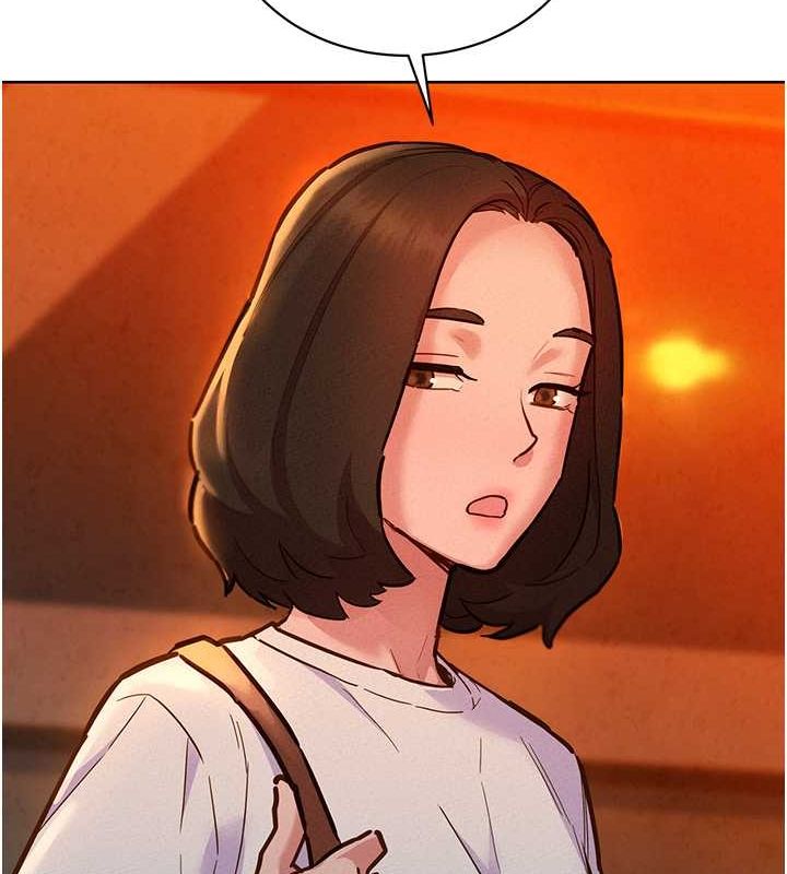 友情万睡第105話-我的心裡依舊只有妳