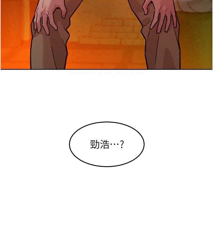 友情万睡第105話-我的心裡依舊只有妳