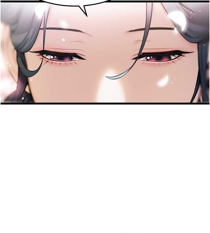 命运:贞洁慾女第17話-躁動的出家胴體