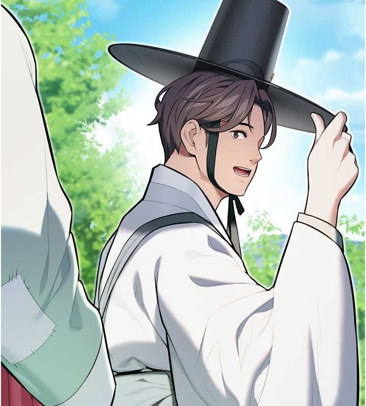 命运:贞洁慾女第17話-躁動的出家胴體