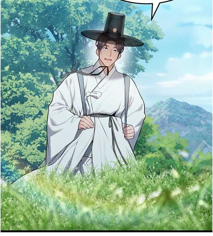 命运:贞洁慾女第17話-躁動的出家胴體