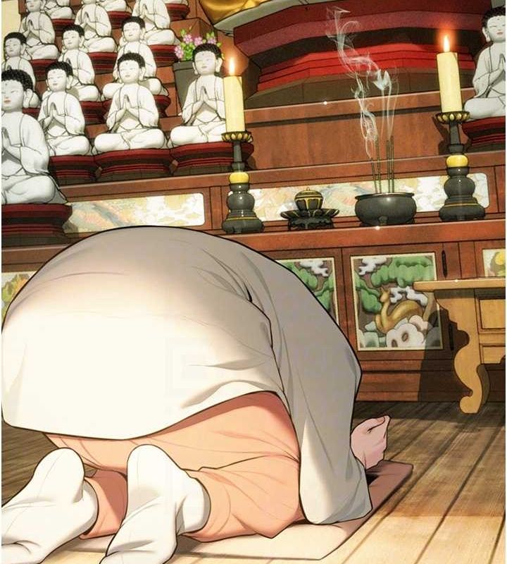 命运:贞洁慾女第17話-躁動的出家胴體