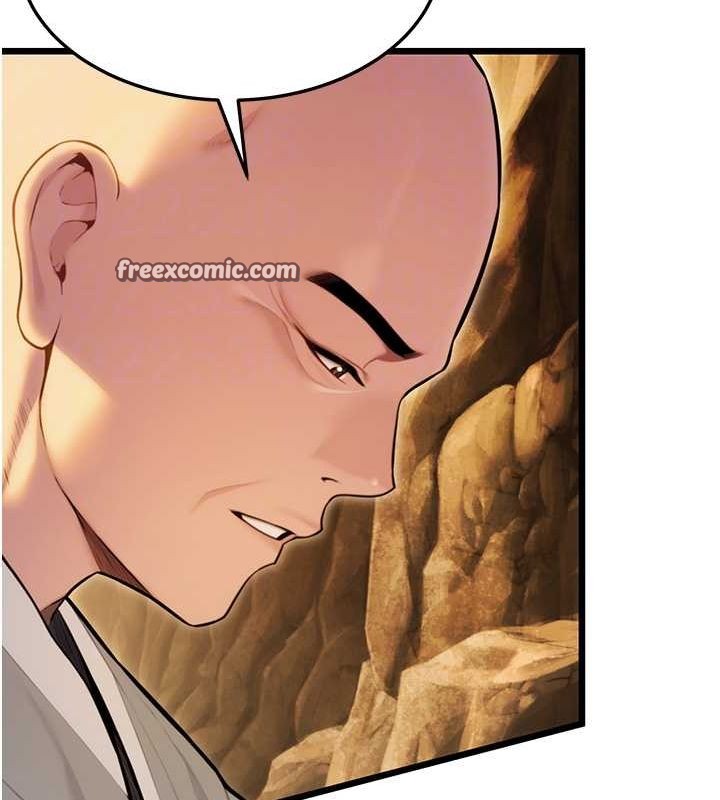 命运:贞洁慾女第17話-躁動的出家胴體