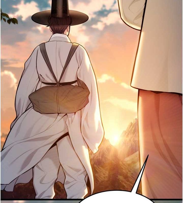 命运:贞洁慾女第17話-躁動的出家胴體