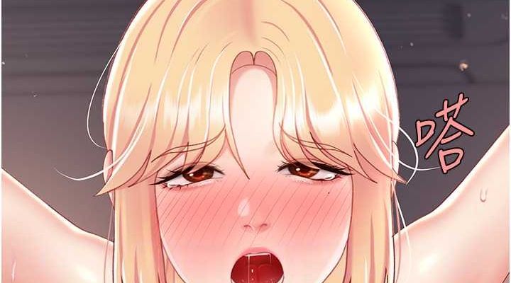 復仇母女丼第82話-妳跟妳媽一樣色