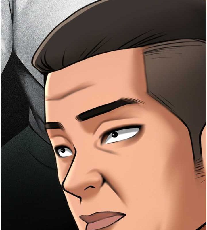 炸裂吧!巨棒第57話-變態姊妹花