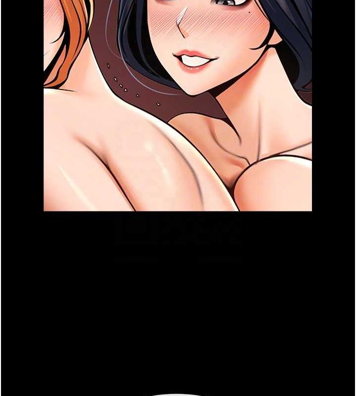 炸裂吧!巨棒第57話-變態姊妹花