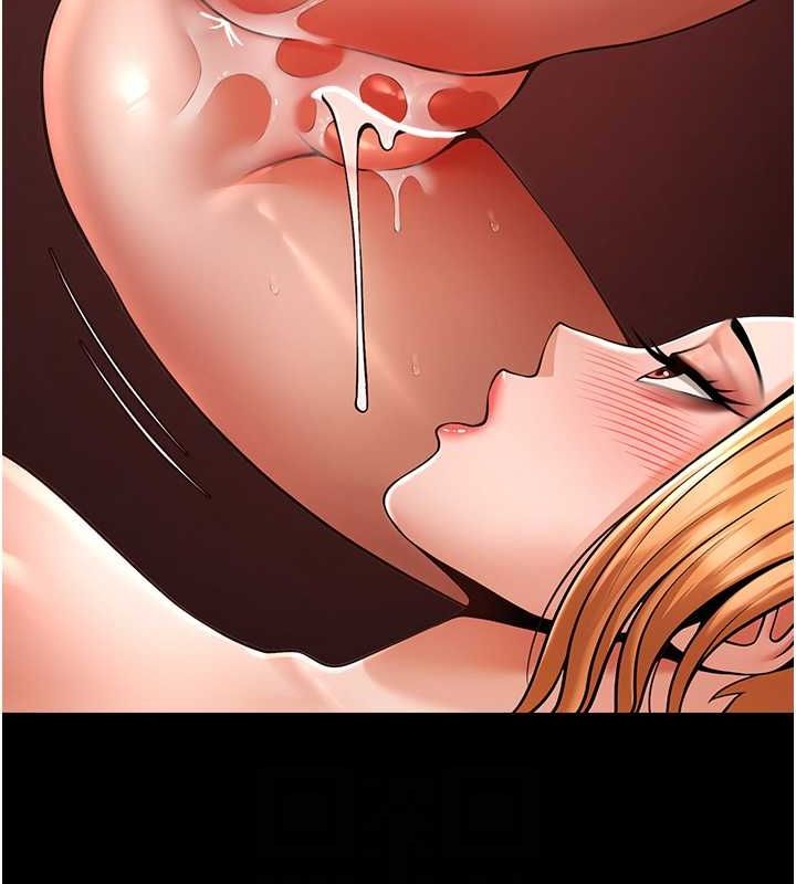 炸裂吧!巨棒第57話-變態姊妹花