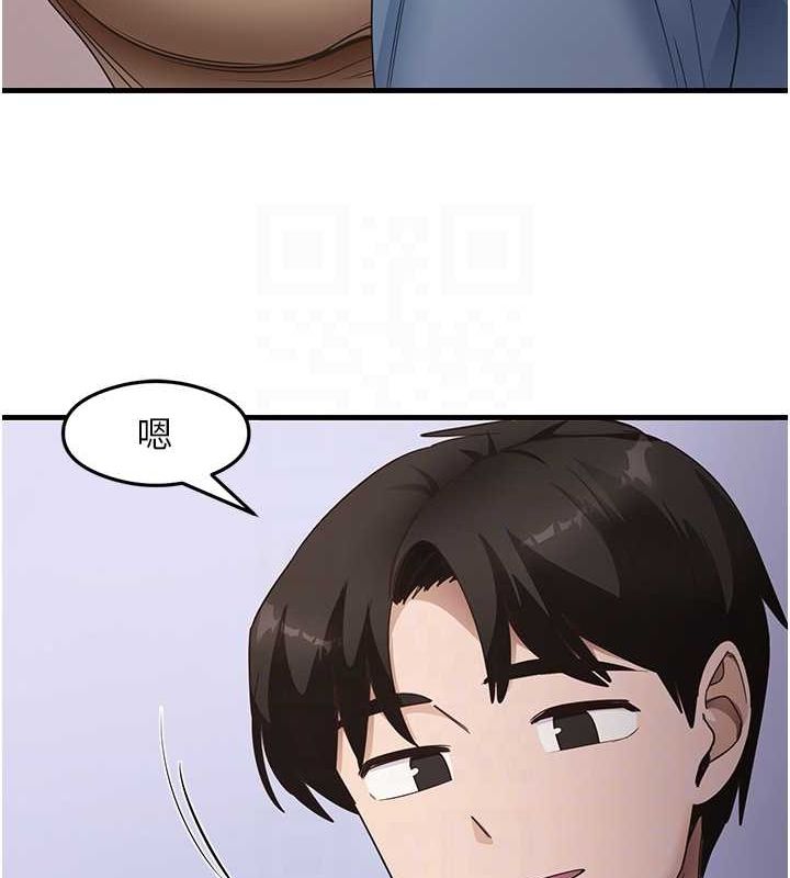 尻试之神学习法第39話-用肉棒表明真心