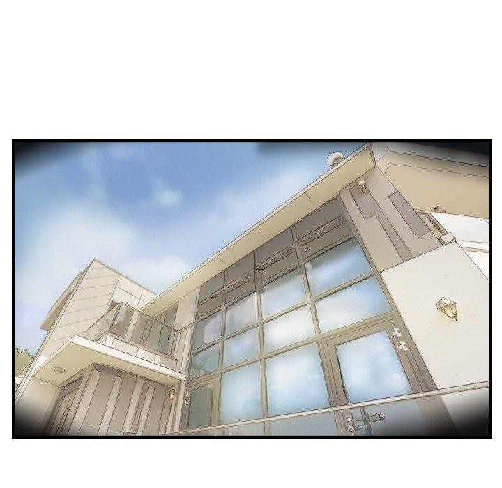 超能刑警第20話